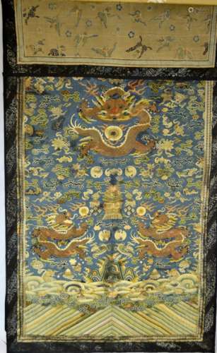 Large Chinese Embroidered Silk Panel With Dragons