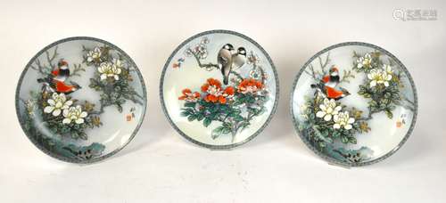 Three Pcs of Porcelain Plates