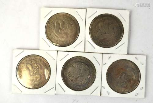 Five Chinese Antique Silver Coins