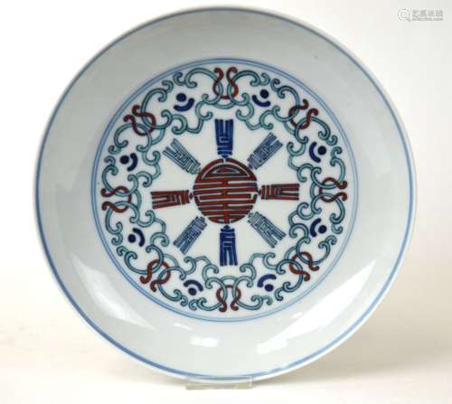 Chinese Doucai Glazed Dish