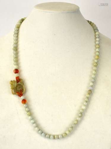 Chinese Jade Beaded Necklace