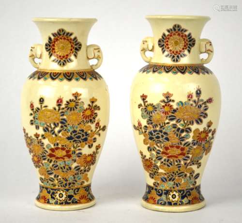 Pair of Japanese Imperial Two Handles Vases
