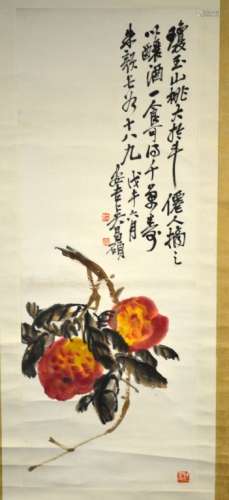 Wu Chang-Shuo Chinese Watercolor Painting