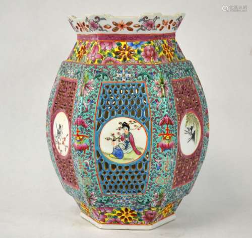 Chinese Famille Rose Porcelain Openwork Vase