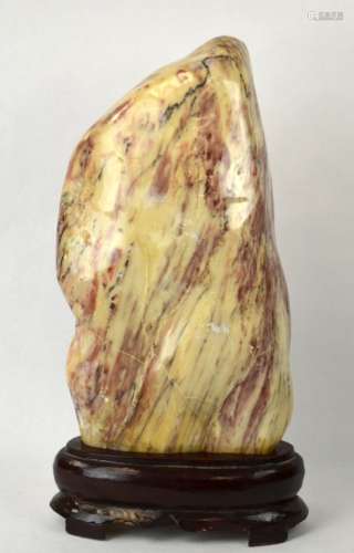 Chinese Stone Boulder w. Wood Stand