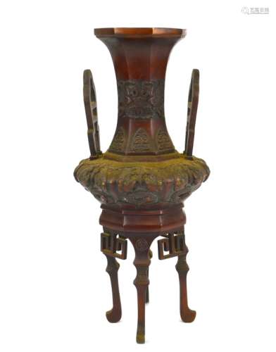 Chinese Bronze Tall Footed Incense Burner