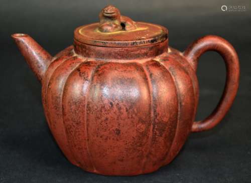 Chinese Yi Xing Lidded Teapot