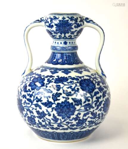 Chinese Blue & White Porcelain Vase with Handles
