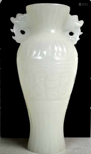 Chinese White Peking Glass Vase