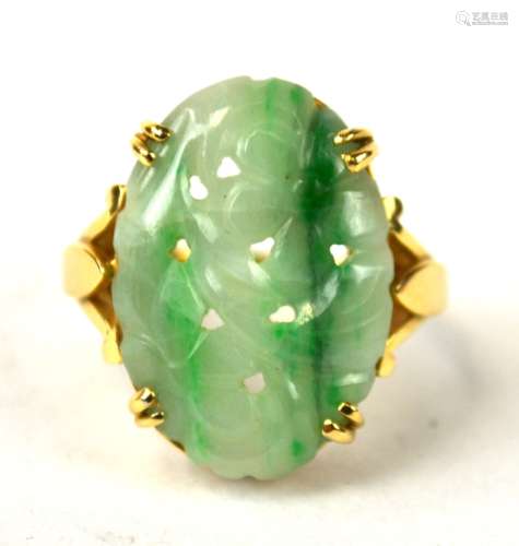 14K Chinese Carved Jadeite Ring