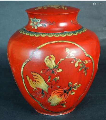Chinese Painted Metal Lidded Vase