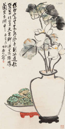 王震 1926年作 莲花清供 立轴 设色纸本