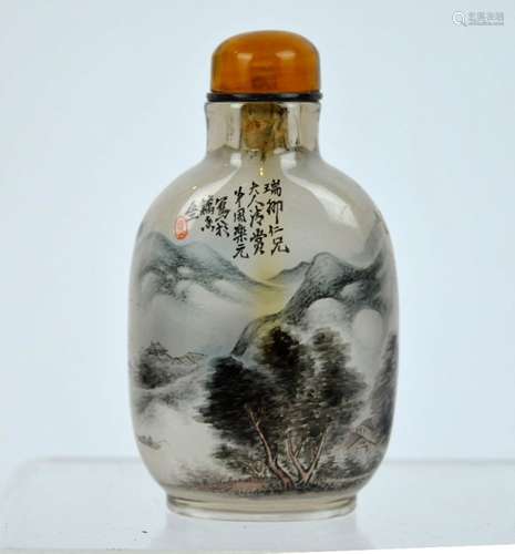 Zhou Leyuan inside-Painted Glass Snuff Bottle