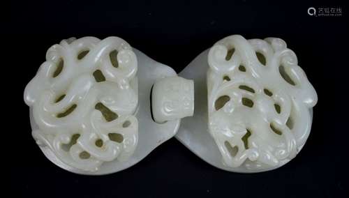 18th C Chinese White Jade Dragon Double Buckle