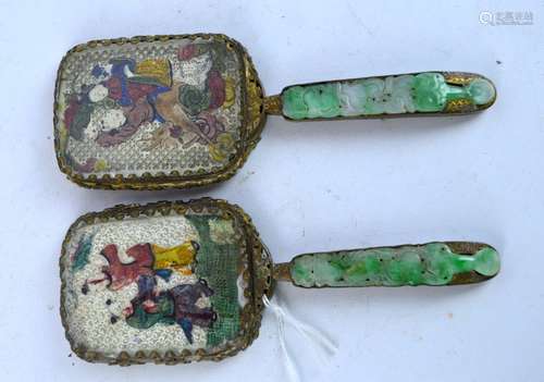 Chinese Bronze, Glass and Jadeite Hand Mirrors