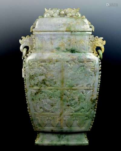 Chinese Archaic-Style Jadeite Large Urn & Cover