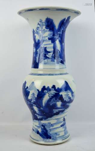 Chinese Underglaze Blue Phoenix-Tail Vase