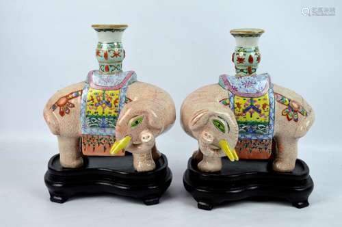 Pair Opposing Chinese Enameled Porcelain Elephants