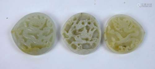 3 - Ming Chinese Carved White Jade Belt Plaques