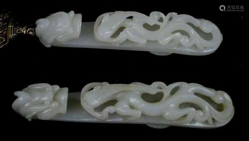 2 - 18th C Chinese White Jade Double Dragon Hooks