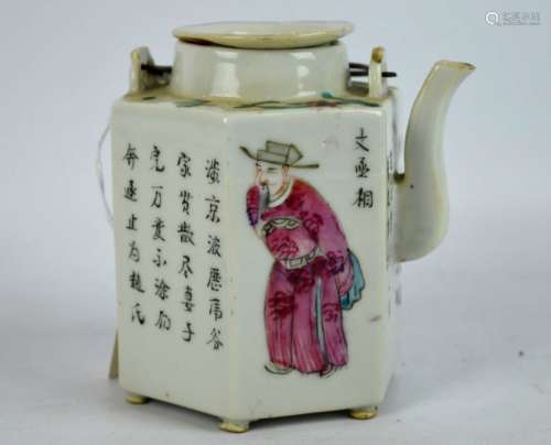 19th C Chinese Enameled Hexagon Porcelain Teapot