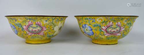 Qing Dynasty Imperial Yellow Canton Enamel Bowls