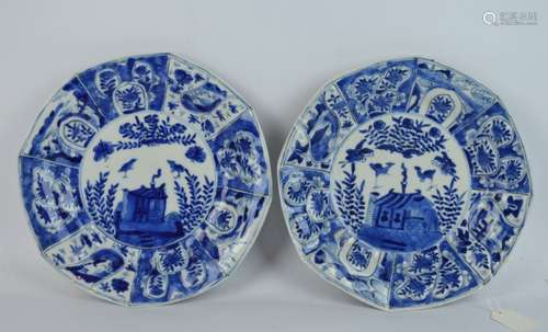 Pr. Chinese Kangxi Porcelain Octagon B & W Plates