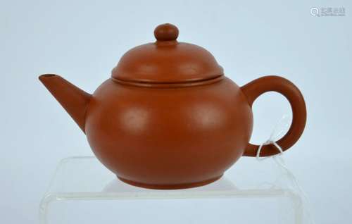 Small Chinese Yixing Teapot