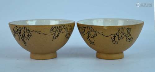 Pr. Chinese Light Yixing Incised and Enameled Cups