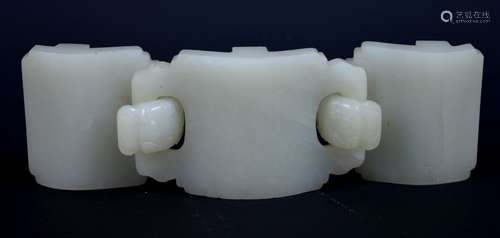 Qing or Earlier Very White Jade Chinese 3pt Buckle