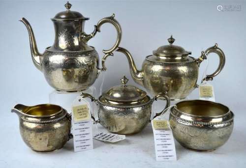 Christie's - Whiting Sterling Bead Pattern Tea Set