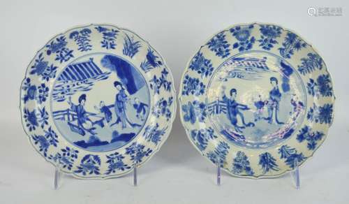 Pr. Chinese Kangxi Blue & White Porcelain Plates