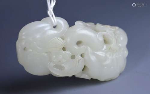 18/19 C Chinese White Jade Water Caltrop Pendant