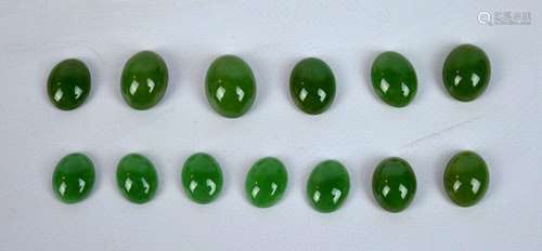 13 Assorted Natural Jadeite Oval Cabochons