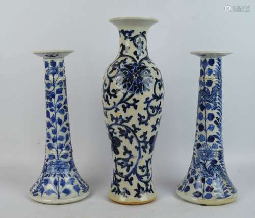 3 Pieces - 19th C Chinese Blue & White Porcelains