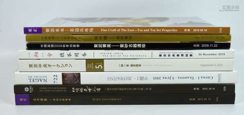 8 Good Books on Tea, Teacups, Yixing & Teapots