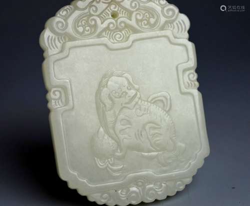 Fine 19th C Well Carved Chinese White Jade Plaque