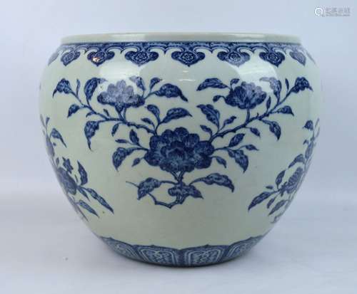 Ming-Style Heaped & Piled Blue Large Bowl