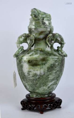 Chinese Carved Jadeite Elephant Vase & Cover