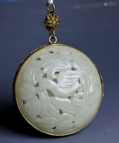 Qing or Earlier Chinese White Jade Perfumer