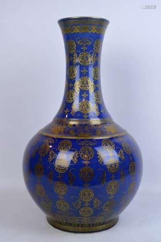 Guangxu Mark & Period Chinese Gold & Blue Vase