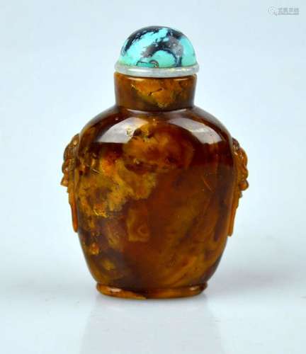 Chinese Butterscotch Amber Snuff Lion Ring Handles