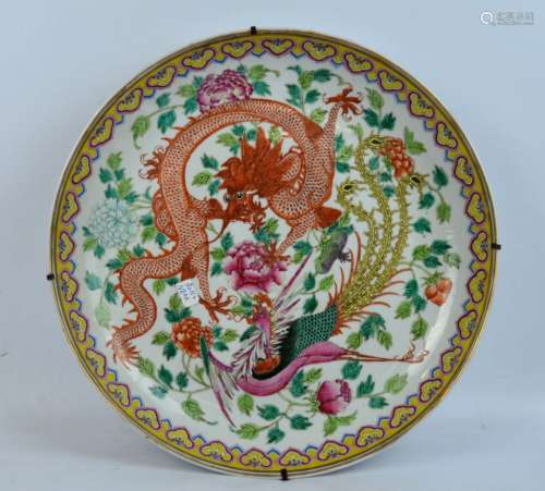 19th C Chinese Enameled Porcelain Large Plate
