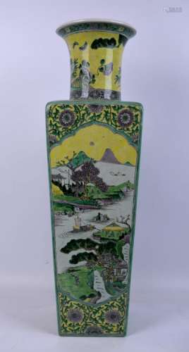 19th Century Chinese Famille Jaune Porcelain Vase