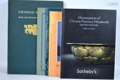 5 Rare Books on Chinese Antiques