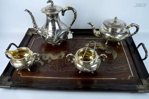 Wang Hing Hong Kong Chinese Silver Teapot Set