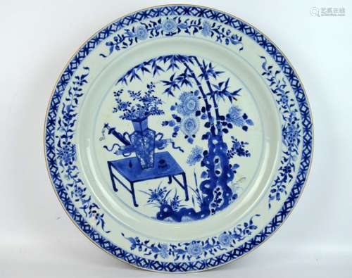 Chinese Kangxi Blue & White Porcelain Charger