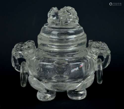 Chinese Carved Rock Crystal Loose Ring Censer