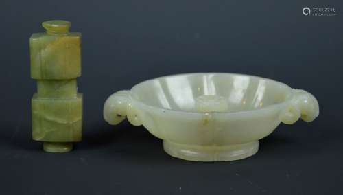 Chinese White Jade Octagonal Joss-Stick Holder