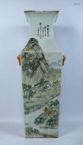 Wangyoutang; Large 19th C Chinese Porcelain Vase